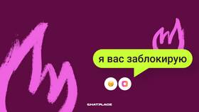 Брокерский счет: что нужно знать в Serge