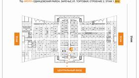 Что означает ТК в Grand Mobile в Serge