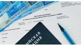 Что такое пояснение по налоговой декларации в Serge