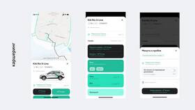 Что такое регулируемые тарифы в Serge