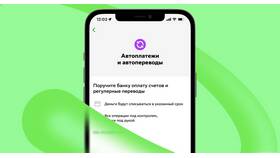 Что такое сумма элементов в Serge