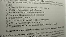 Для чего человек использует таблицы в Serge