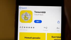 Где посмотреть заявки на кредит Тинькофф в Serge