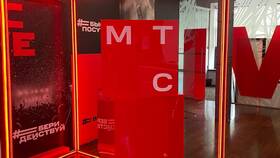 Как добавить интернет-трафик на МТС в Serge