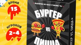 Как играть в игру 