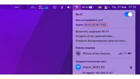 Как изменить MAC-адрес устройства в Serge