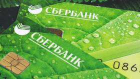 Как найти номер счета в СберБанке