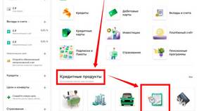 Как очистить историю платежей в СберБанк Онлайн в Serge