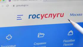 Как оформить единую выплату на детей в Serge