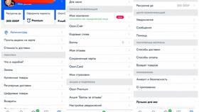 Как оформить заказ на маркетплейсе Ozon