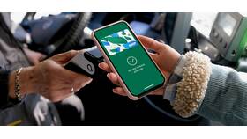 Как оплачивать через NFC картой ПСБ в Serge