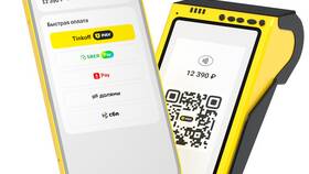 Как оплатить через QR-код в Тинькофф в Serge