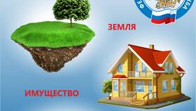 Как оплатить налоги через банк в Serge