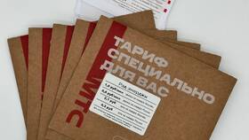 Как отключить интернет на SIM-карте МТС в Serge