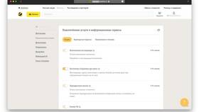 Как отключить платежи на Билайн в Serge