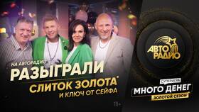 Как отключить услугу 