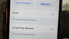 Как отвязать старый номер телефона в Serge