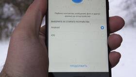 Как перенести данные с Android-устройства на Samsung в Serge