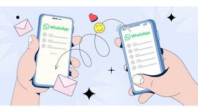 Как перенести данные WhatsApp на новый телефон в Serge