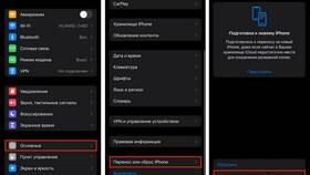 Как перенести книгу на устройство Android в Serge