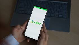 Как подключить СберСпасибо через СберБанк в Serge