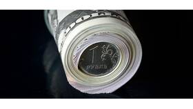 Как покупать и продавать валюту в Serge
