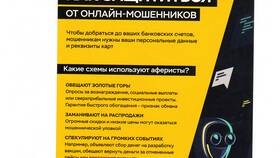 Как получить государственные выплаты онлайн в Serge
