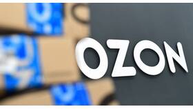 Как пользоваться баллами на Ozon в Serge