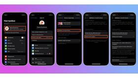 Как поменять валюту в Telegram