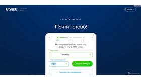 Как пополнить Payeer с Сбербанка в Serge