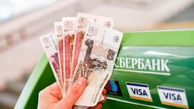 Как пополнить заблокированную кредитную карту Сбербанка в Serge