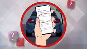 Как прекратить регистрацию автомобиля через Госуслуги в Serge