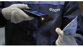 Как работает оплата при получении в приложении Ozon в Serge