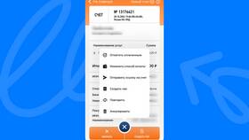 Как самозанятому зарегистрировать ИП на НПД в Serge