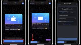 Как установить приложение ВТБ на Android бесплатно в Serge