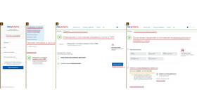 Как узнать сумму накопительной пенсии на Госуслугах в Serge