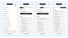 Как вывести деньги с учетом лимитов в Serge
