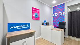 Как заказать карту Ozon через пункт выдачи заказов (ПВЗ) в Serge