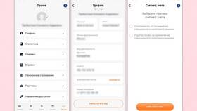 Как закрыть самозанятость в 2024 году в Serge