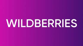 Как зарегистрироваться на Wildberries как самозанятый в Serge