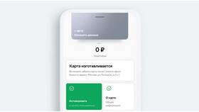 Неактивированная карта Сбербанка: последствия и действия в Serge