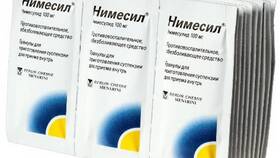 Нимесил: инструкция по применению и показания в Serge