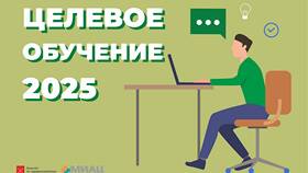 Почему долго не приходят результаты анализов на Госуслугах в Serge