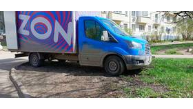 Почему на Ozon автомобили дешевле в Serge