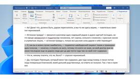 Почему не копируется текст в документ в Serge
