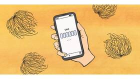 Почему не проходят SMS на МТС в Serge