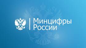 Почему не работает МегаФон сегодня: возможные причины в Serge