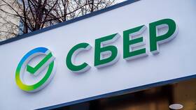 Подписка СберПрайм от Сбербанка: что включает в Serge
