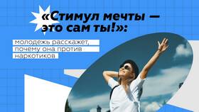 Реальная акция: что это в Serge