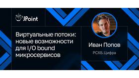 РСХБ Брокер: обзор услуг и возможностей в Serge